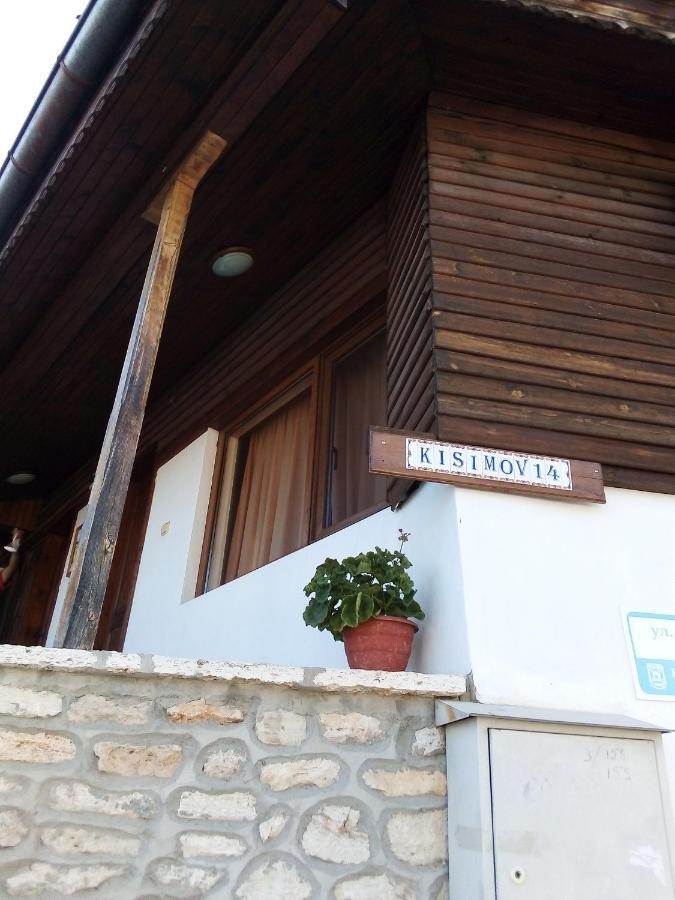 Regina'S Guesthouse Balchik Extérieur photo
